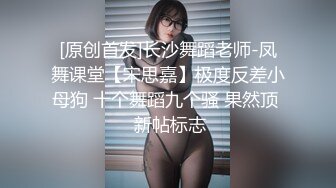 商场女厕全景偷拍多位嫩妹嘘嘘人美B也嫩真让人想舔一舔3