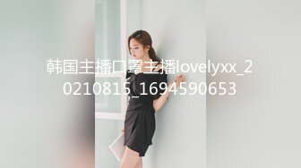 两女共侍一夫【瑶妹小园】双飞啪啪 性感骚气 黑丝诱惑 狗式操逼【31v】 (31)