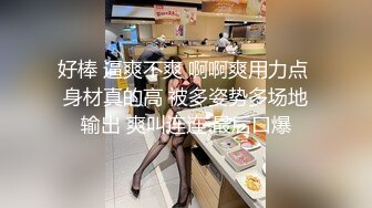 准备考研的大学生全程露脸边学习边跟狼友互动撩骚，还是个无毛小白虎相当狼友的小母狗