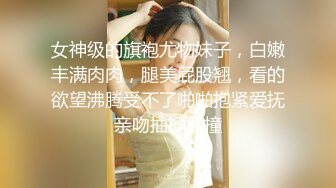 大美妞儿 性感白色蕾丝内衣搭配性感魅惑黑丝 丽质容颜丰润俏丽[80P/737M]