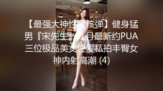 大波浪性感美腿小姐姐！开档黑丝丁字裤，半脱下内裤