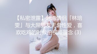 高端名妓猎 91猫先生爆肏极品曼妙身材舞蹈老师 舔舐酥乳蜜穴 啊我不行了~缺氧了 怒射娇颜精液淋浴