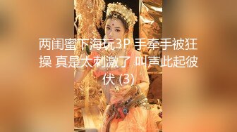 高端寫真pussylet模特康妮 無圣光5組 真是又可愛又欲[348P/1.77G]