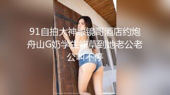 《精品分享☀️钻石泄密》电报群内部资源11对不雅露脸自拍~偸情、调教滴蜡、KTV酒后带回骚女、女同、情侣，丝袜套J8上打飞机看硬了2 (2)