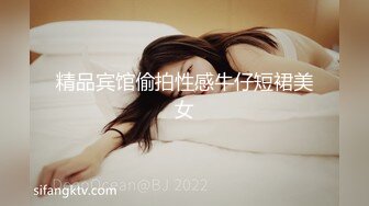 清純美乳妹子被男友狂操.說頂到子宮口了.淫叫不斷