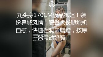 超可爱细腿洛丽塔小姐姐逼逼还是未经人事的一片粉嫩