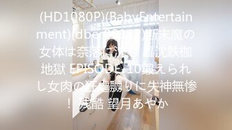 【女子〇生限定】强●中出し指导！！「ねぇ今、学校サボってどんな気持ち？」孕ませ确定164分