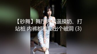 ⚡纯欲邻家小妹⚡五官精致校花级小妹妹 天花板级逆天颜值又纯又欲 萌萌的外表无套中出内射一逼白浆！