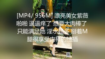 91CM-178.美竹铃.奥运选手下海记.金钱诱惑奥运女选手下海.91制片厂