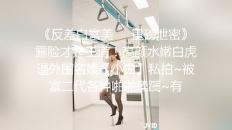 【解说】本当の男は男を征服するべきです。~クレイ児捜査官に突っ込む！