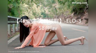 TMW056.维里娜.我哥交了新女友.超色勾引我上床.天美传媒