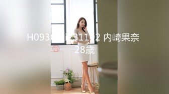 H0930-ki231102 内崎果奈 28歳