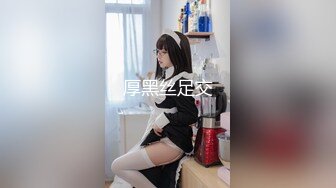 电影院里气质美女和人妖做在一起性欲来了盒子套住鸡巴撸管深喉后入直接操到口爆