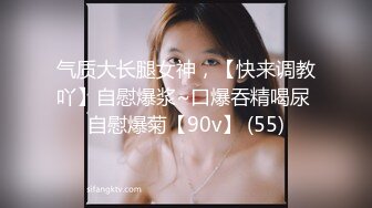 [MP4/ 315M] 陪几个大老板去KTV玩 看模特跳舞 背心哥被赤裸的模特挑逗