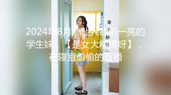 [2DF2]情景剧粉丝家一日女仆初体验性感肥臀美女全方位照顾宅男生活生理 [MP4/109MB][BT种子]