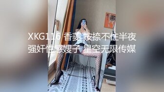 推特气质女王长腿反差女神！淫荡美娇娘【美杜莎】付费群福利，女主播的反差+公园人前全裸换丝