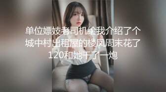 大神老王约炮极品人妻少妇琳琳朋友的豪宅鬼混白天干到晚上折磨到不成人形