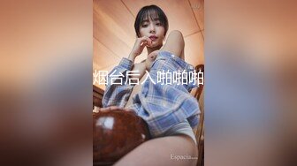 魔手☛外购❤️极品厕拍娱乐城KTV《前景、后景》（美女靓妹）高颜值妹子两次被拍