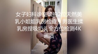 SWAG 外表吃亏？又矮又胖太瘦让你交不到女友吗？ 茉莉