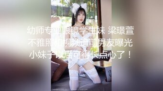 【猎艳??91大神】友人A? 刚认识半天的黑丝爆乳榨汁姬 爆顶淫臀乱晃木瓜奶 软软酮体湿润浪穴 榨射蜜臀[MP4/505MB]