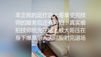 国产AV 精东影业 JD048 少妇为救老公色诱王局长