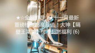 【AI换脸视频】迪丽热巴  按摩后享受3P性爱服务