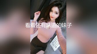 长春骚货汤铭明车震后续