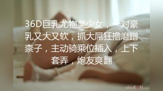 [MP4]酒店约上门小少妇，一把好胸又大又挺，高跟挑逗风骚懂男人，物有所值干得都满意