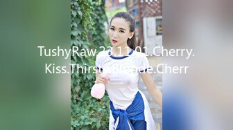 TushyRaw.23.11.01.Cherry.Kiss.Thirsty.Blonde.Cherr