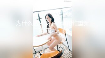 烈焰红唇花臂纹身美乳小姐姐&nbsp;&nbsp;脱掉衣服扭动细腰&nbsp;&nbsp;坐在椅子上振动棒插穴