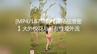 床头吵架床尾和~小夫妻这会儿多开心，'你不要拍我，不要射里面呀'，嘴里不停喊着不要不要不要，却被肏得异常兴奋！