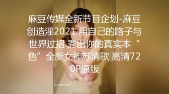 [MP4/ 510M] 监控破解偷拍中年大叔和丰满少妇酒店开房