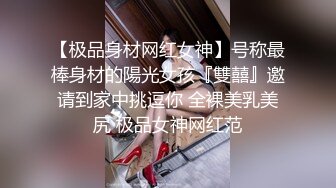 【新片速遞】&nbsp;&nbsp;《台湾情侣泄密》极品粉嫩的白虎B少妇❤️被男友干到翻白眼[245M/MP4/02:25]