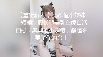 旅店偷拍度假的小情侶女友很性感誘人