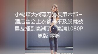 モニタリング 巨乳女上司×童貞部下×素股