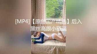 顶级绿播女神下海，身材和颜值天花板级的存在，高冷女神范秒杀正规平台那些网红女主播，不可多得的完美尤物 (3)