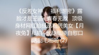 [MP4/ 565M] 精液榨汁机 性感女神皮肤白皙奶子翘挺跟大哥啪啪 直接内射骚逼