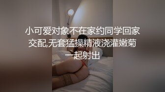 [MP4/1.31G]安防精品 近景-校园系列班花级别美女开房打炮