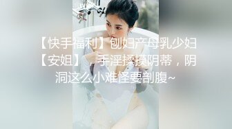 【元气妹妹】清纯女校花！超级漂亮扣穴自慰，粉嫩可口，大哥们最喜欢的类型来了，超赞撸管佳作 (3