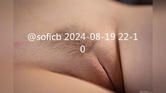 @soficb 2024-08-19 22-10