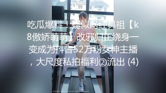 私房十月流出【破解摄像头】摄像头记录宿舍7位小姐姐日常生活 (4)