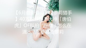 MD-0197.程诗诗.淫医诱奸求子少妇.深入内射不孕治疗.麻豆传媒映画