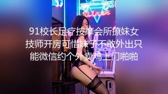 李宗瑞第6部