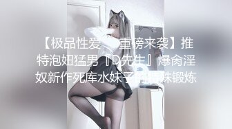 [鈴木みら乃]自宅警備員2 第一話 巨乳エリート従兄妹・玲奈 ～奪われる純潔～