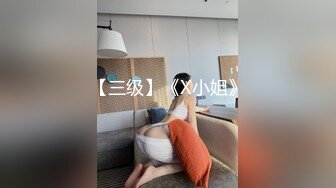 第一次见到搞gay还那么有激情的