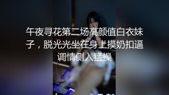 XSJKY-095 凌萱 厕所里强上我的美女主管 性视界传媒