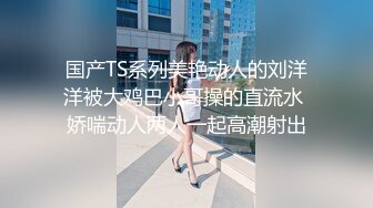 对穿小胸制服的少女连续射击