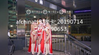 afchinatvBJ孝卡_20190714_1694590653