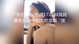 国产TS系列大美被直男狠操旁边还有小奴伺候舔舐交合处