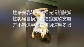 (中文字幕) [FADSS-020] 超喜欢口交的20岁巨乳女优春风光拍摄完还对男优的肉棒恋恋不舍